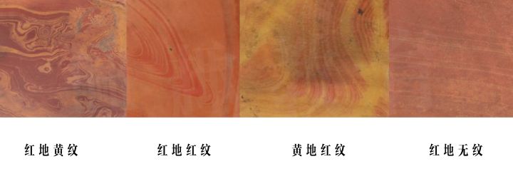 青州紅絲硯臺收藏選購推薦丨新手必讀(圖5) 青州紅絲硯臺收藏選購推薦丨新手必讀(圖5)