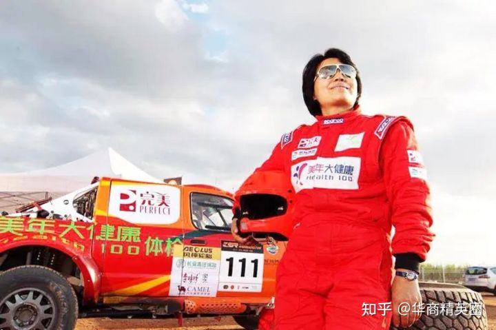 山東青州新女富豪:26歲4千起家,成功操盤體檢第1股,市值190億(圖5) 山東青州新女富豪:26歲4千起家,成功操盤體檢第1股,市值190億(圖5)