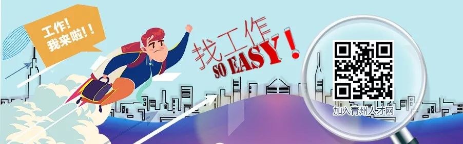 青州生態(tài)環(huán)保曝光②｜記者現(xiàn)場(chǎng)調(diào)查！路邊垃圾堆、養(yǎng)殖場(chǎng)、餐飲店……(圖10)