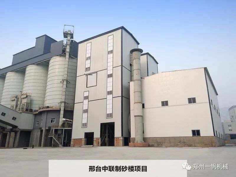 發(fā)貨鄭州一帆高效節(jié)能破碎裝備助力東南亞石灰石加工生產(chǎn)線(圖16)