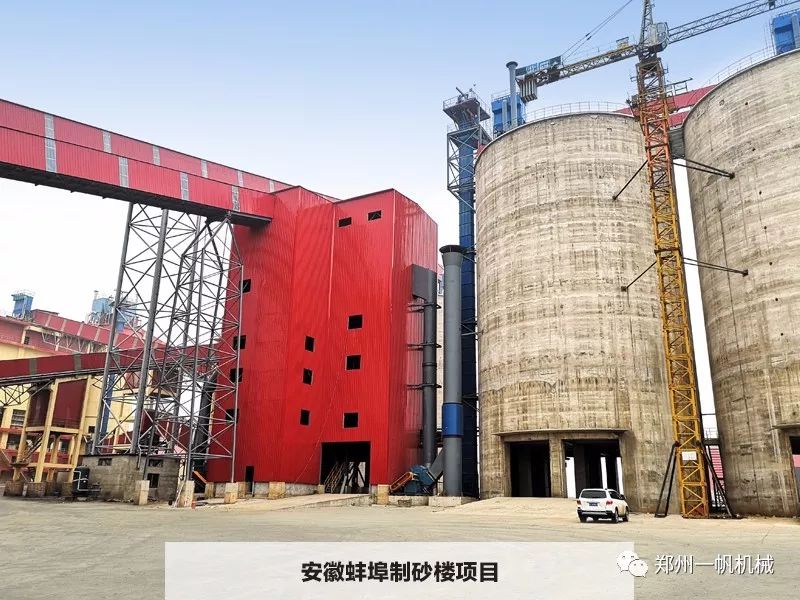 發(fā)貨鄭州一帆高效節(jié)能破碎裝備助力東南亞石灰石加工生產(chǎn)線(圖15)