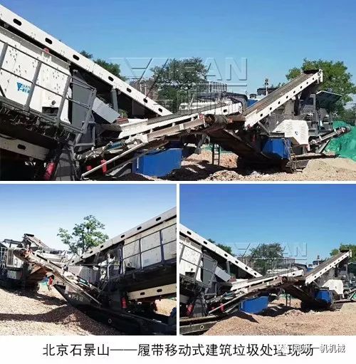 發(fā)貨鄭州一帆高效節(jié)能破碎裝備助力東南亞石灰石加工生產(chǎn)線(圖14)