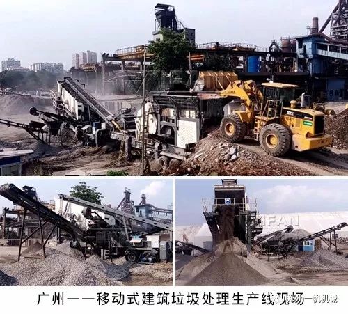 發(fā)貨鄭州一帆高效節(jié)能破碎裝備助力東南亞石灰石加工生產(chǎn)線(圖13)