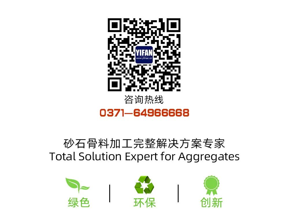發(fā)貨鄭州一帆高效節(jié)能破碎裝備助力東南亞石灰石加工生產(chǎn)線(圖18)