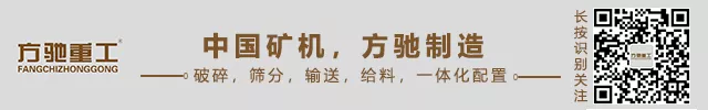2021年辦一套沙場需要多少錢？無需幾百上千萬，只需幾十萬，一套制砂設備帶回家！(圖1)
