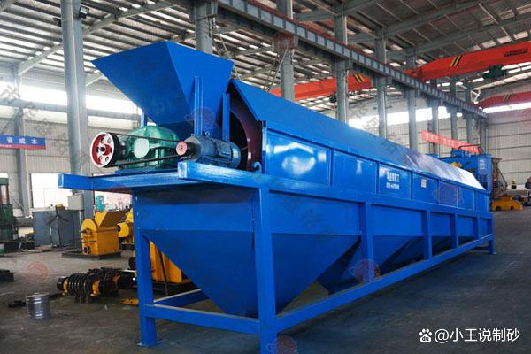 水洗輪滾筒篩沙機—水洗輪滾筒篩沙機工作原理(圖2) 水洗輪滾筒篩沙機—水洗輪滾筒篩沙機工作原理(圖2)