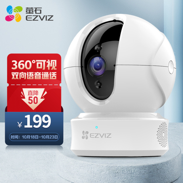 『2022年世界安防50強排名』『更新2022年攝像頭（安防）廠商排名』攝像頭哪個牌子好？家用攝像頭哪個牌子好？有什么好的家用攝像頭推薦？讓我們從品牌說到攝像頭本身(圖10)