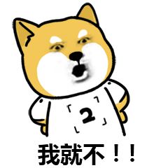 2022年掃把推薦,掃把推薦哪個好?掃把推薦品牌-京東京造—五月花等哪款值得買?掃把套裝推薦,掃把套裝推薦哪個好?掃把套裝推薦品牌-家杰優品—爾藍等哪款值得買?掃把簸箕推薦,掃把什么牌子好?(圖2) 2022年掃把推薦,掃把推薦哪個好?掃把推薦品牌-京東京造—五月花等哪款值得買?掃把套裝推薦,掃把套裝推薦哪個好?掃把套裝推薦品牌-家杰優品—爾藍等哪款值得買?掃把簸箕推薦,掃把什么牌子好?(圖2)