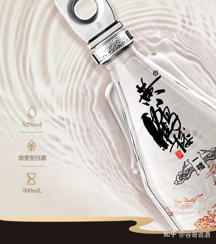 2022年白酒推薦：湖北有什么好酒？湖北省白酒排名及選購指南，性價比高的大品牌經典酒，好喝不貴的純糧食酒，送岳父送長輩，自飲禮品收藏必備（包含黃鶴樓、稻花香、西陵特曲、枝江大曲、白云邊等）(圖5)