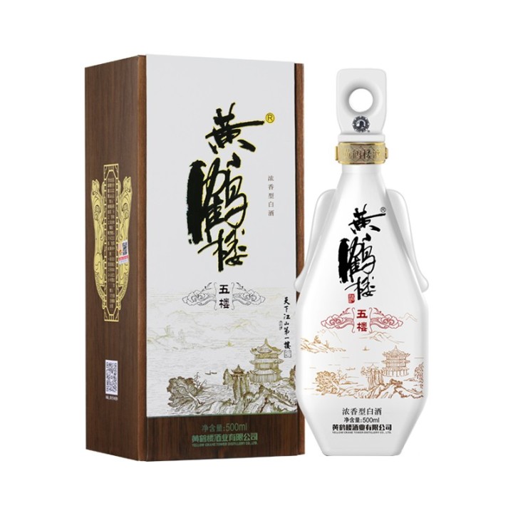 2022年白酒推薦：湖北有什么好酒？湖北省白酒排名及選購指南，性價比高的大品牌經典酒，好喝不貴的純糧食酒，送岳父送長輩，自飲禮品收藏必備（包含黃鶴樓、稻花香、西陵特曲、枝江大曲、白云邊等）(圖10)