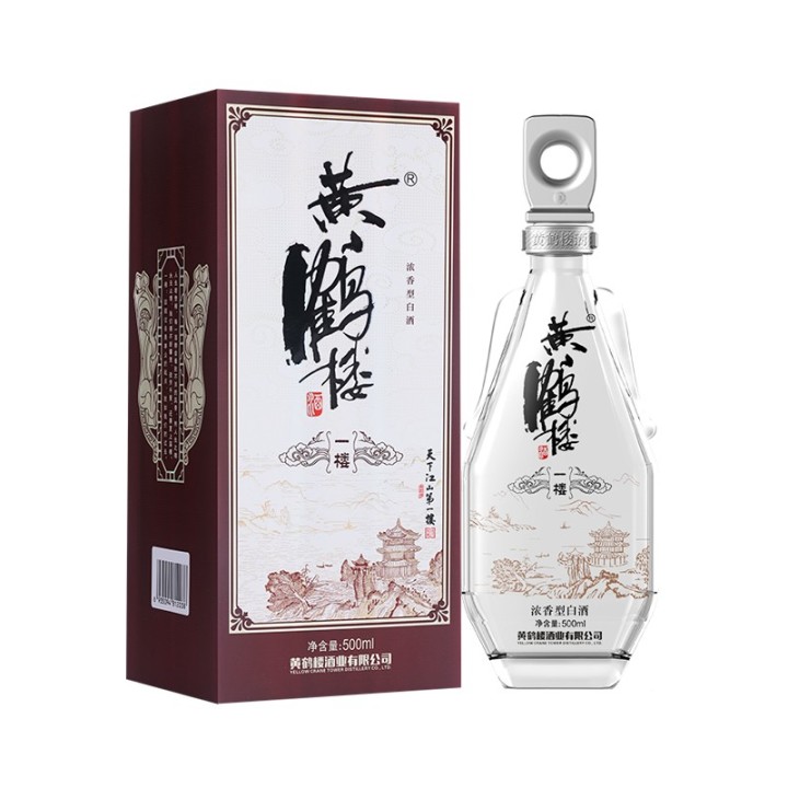 2022年白酒推薦：湖北有什么好酒？湖北省白酒排名及選購指南，性價比高的大品牌經典酒，好喝不貴的純糧食酒，送岳父送長輩，自飲禮品收藏必備（包含黃鶴樓、稻花香、西陵特曲、枝江大曲、白云邊等）(圖6)