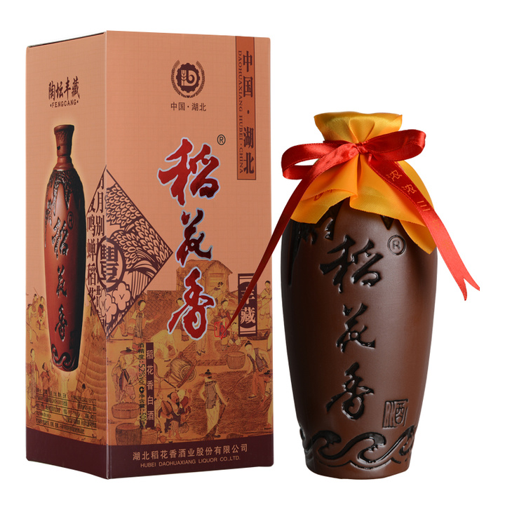 2022年白酒推薦：湖北有什么好酒？湖北省白酒排名及選購指南，性價比高的大品牌經典酒，好喝不貴的純糧食酒，送岳父送長輩，自飲禮品收藏必備（包含黃鶴樓、稻花香、西陵特曲、枝江大曲、白云邊等）(圖13)