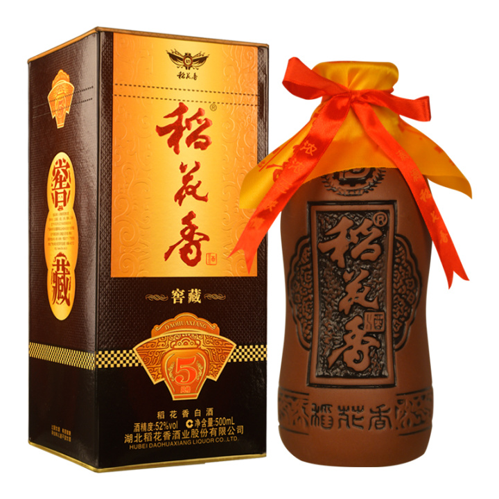 2022年白酒推薦：湖北有什么好酒？湖北省白酒排名及選購指南，性價比高的大品牌經典酒，好喝不貴的純糧食酒，送岳父送長輩，自飲禮品收藏必備（包含黃鶴樓、稻花香、西陵特曲、枝江大曲、白云邊等）(圖15)