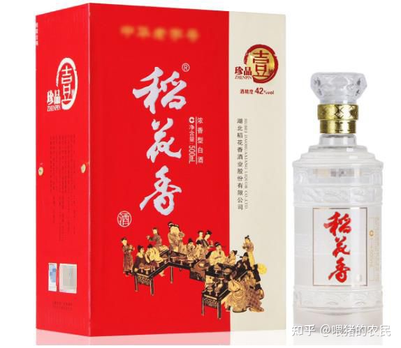 ?湖北3大“倒霉酒”，在當地口碑一流，為何出了本地沒有名氣？(圖5)