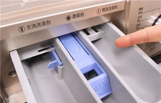 洗衣機的這個功能，你真的用對了嗎？(圖4)