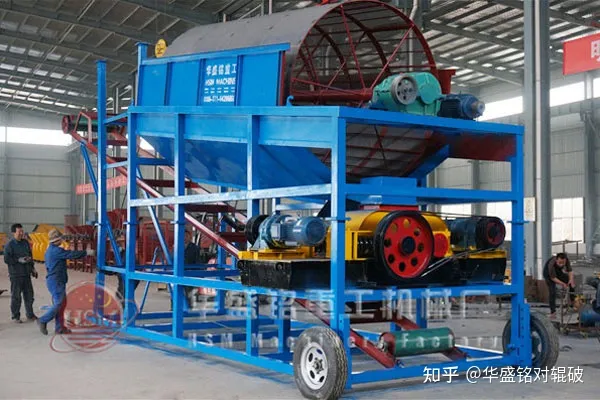 滾筒篩沙機無軸滾筒篩沙機小型滾筒篩沙機(圖2)