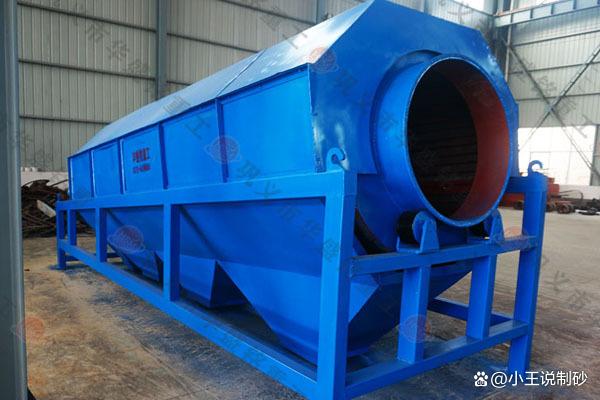 滾筒篩沙機同鵝卵石制砂機配合使用效果更好(圖2) 滾筒篩沙機同鵝卵石制砂機配合使用效果更好(圖2)