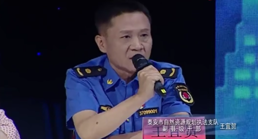 泰安規劃局發話!馬上解決不動產證辦理難題,涉及岱西花園(圖14) 泰安規劃局發話!馬上解決不動產證辦理難題,涉及岱西花園(圖14)