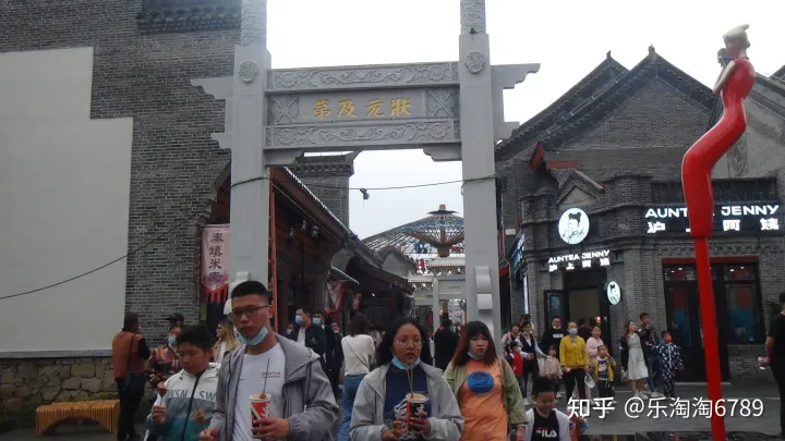 泰安：泰山南麓又一新建景點(diǎn)開放，美食滿街，不失古味，不丟今味，成為又一網(wǎng)紅打卡地，這地方忒管了！(圖4)