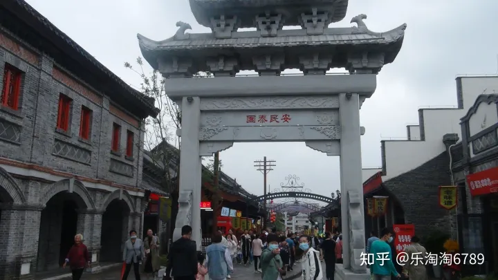 泰安：泰山南麓又一新建景點(diǎn)開放，美食滿街，不失古味，不丟今味，成為又一網(wǎng)紅打卡地，這地方忒管了！(圖3)