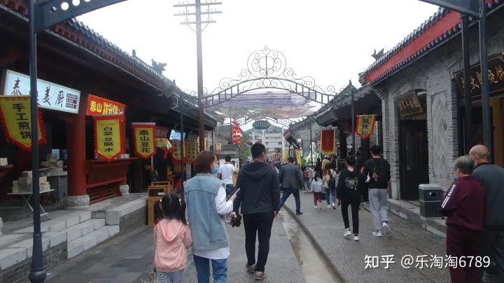 泰安：泰山南麓又一新建景點(diǎn)開放，美食滿街，不失古味，不丟今味，成為又一網(wǎng)紅打卡地，這地方忒管了！(圖6)