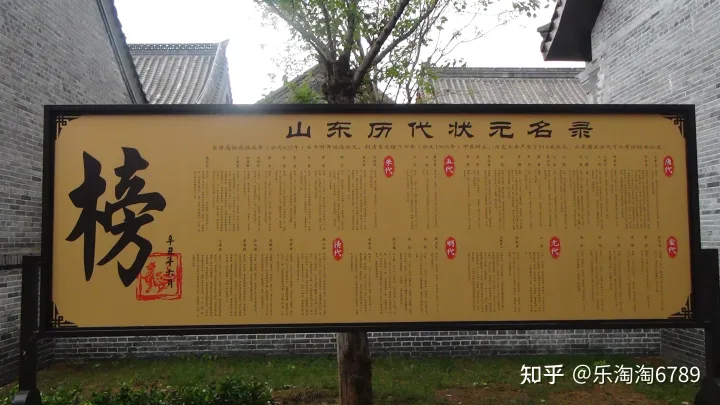 泰安：泰山南麓又一新建景點(diǎn)開放，美食滿街，不失古味，不丟今味，成為又一網(wǎng)紅打卡地，這地方忒管了！(圖10)