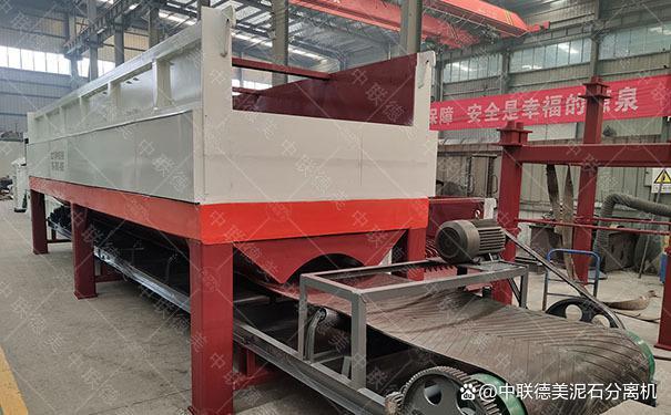 時產(chǎn)300噸泥石分離機(圖3) 時產(chǎn)300噸泥石分離機(圖3)