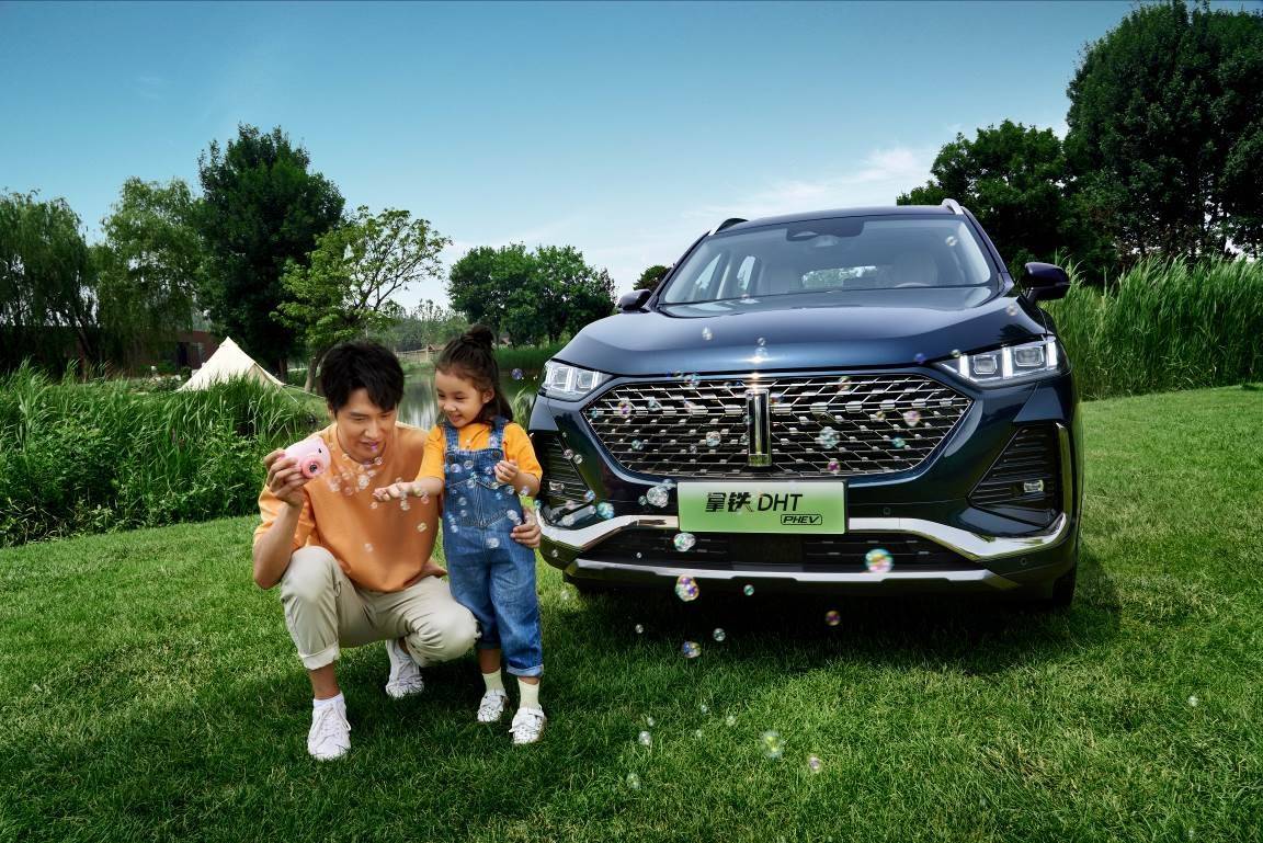 標(biāo)配長續(xù)航PHEV+HWA，拿鐵DHT-PHEV攜26項全維兒童呵護實力登場(圖2)