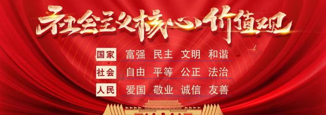 惠東重拳出擊整治非法碎石場和采礦點！(圖1)