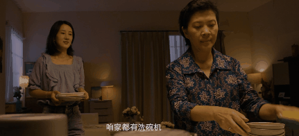 洗碗機行業(yè)第一部情感微電影《碗輩》暖心上線，看哭了很多人(圖5)