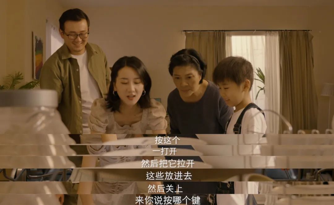 洗碗機行業(yè)第一部情感微電影《碗輩》暖心上線，看哭了很多人(圖13)