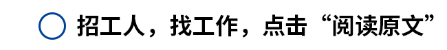 11月17日礦石價(jià)格匯總(圖32)