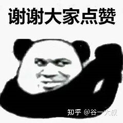 2021年洗衣機(jī)十大品牌排行榜(圖11) 2021年洗衣機(jī)十大品牌排行榜(圖11)