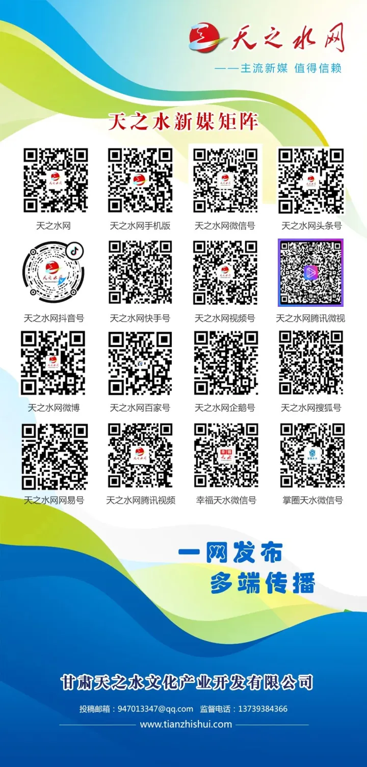 蘭州新區(qū)一企業(yè)發(fā)生爆炸已致8人受傷6人失聯(lián)(圖7) 蘭州新區(qū)一企業(yè)發(fā)生爆炸已致8人受傷6人失聯(lián)(圖7)
