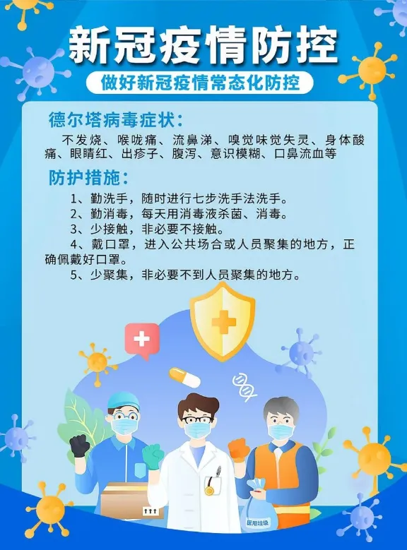 蘭州新區(qū)一企業(yè)發(fā)生爆炸已致8人受傷6人失聯(lián)(圖5) 蘭州新區(qū)一企業(yè)發(fā)生爆炸已致8人受傷6人失聯(lián)(圖5)