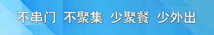 蘭州新區(qū)一企業(yè)發(fā)生爆炸已致8人受傷6人失聯(lián)(圖2) 蘭州新區(qū)一企業(yè)發(fā)生爆炸已致8人受傷6人失聯(lián)(圖2)