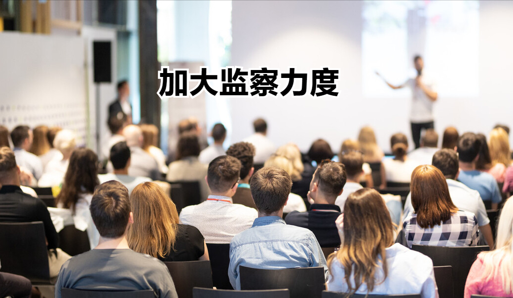 中介行業(yè)要大洗牌？央媒一錘定音，房地產(chǎn)的走勢已經(jīng)逐漸清晰(圖3)