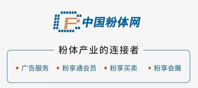 石灰石優(yōu)化深布局，四川金頂2021年扣非凈利潤(rùn)翻倍(圖4)