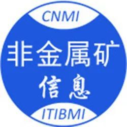 年產(chǎn)60萬(wàn)噸納米級(jí)氧化鈣及碳酸鈣建設(shè)項(xiàng)目正式落戶貴州省平塘！(圖2)
