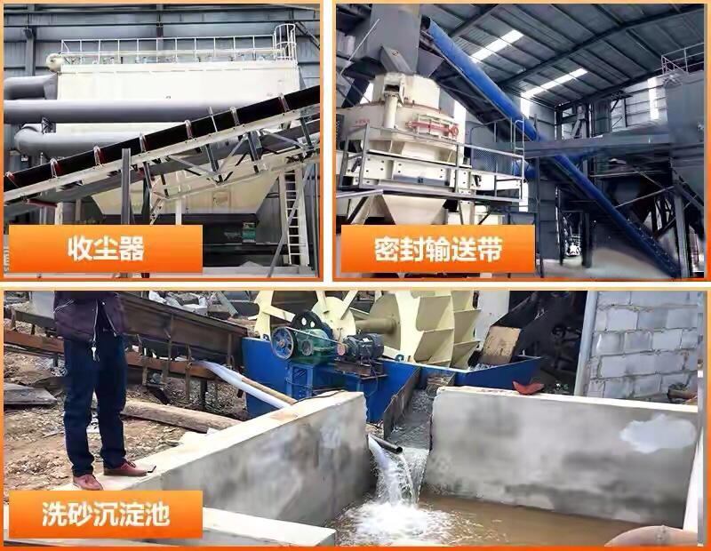 礦權廣西柳州出讓1.2億噸砂石礦，從灰巖礦到機制砂需要做什么？(圖8)