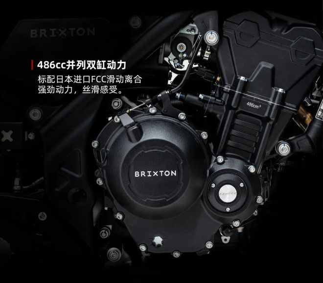 高金GK500攀爬版正式發布，售價37800元(圖7)