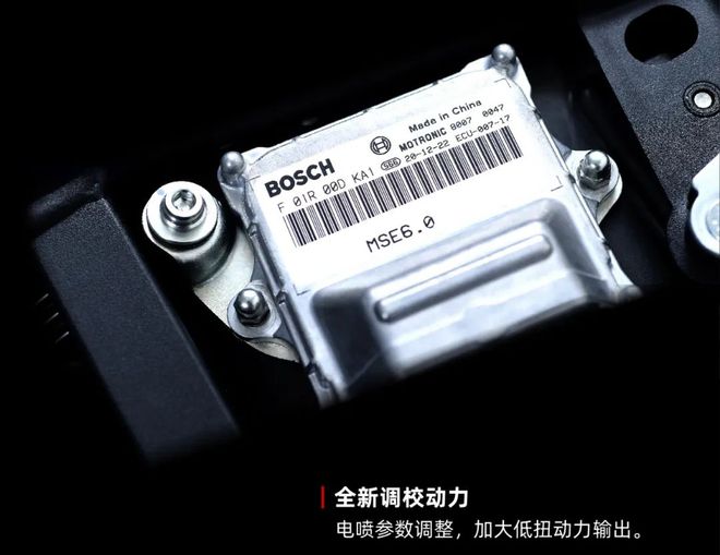 高金GK500攀爬版正式發布，售價37800元(圖8)