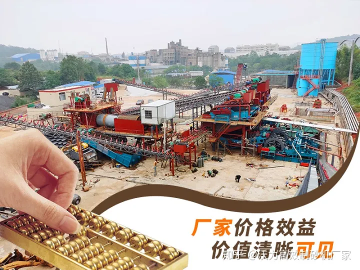 洗砂機保養工作不能少,注意這11個要點(圖2) 洗砂機保養工作不能少,注意這11個要點(圖2)