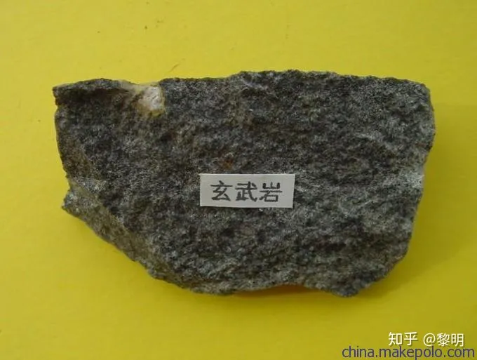 玄武巖礦山如何開采？配置哪些礦山機械設備？(圖1)