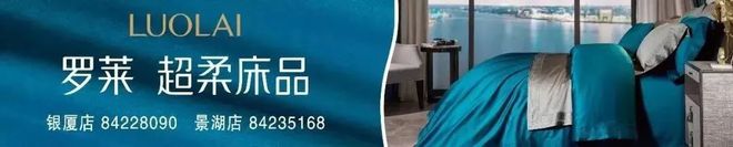 關于開展緯中路“三合一”場所綜合治理的通告(圖1)