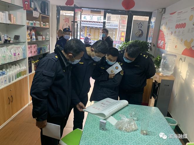 關于開展緯中路“三合一”場所綜合治理的通告(圖5)