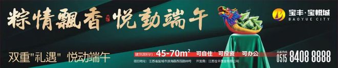 關于開展緯中路“三合一”場所綜合治理的通告(圖11)