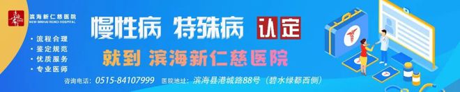 關于開展緯中路“三合一”場所綜合治理的通告(圖13)