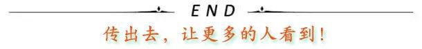 磨市鄭女士被騙5萬元！石門公安邀請您：安裝注冊“國家反詐中心”APP(圖4)
