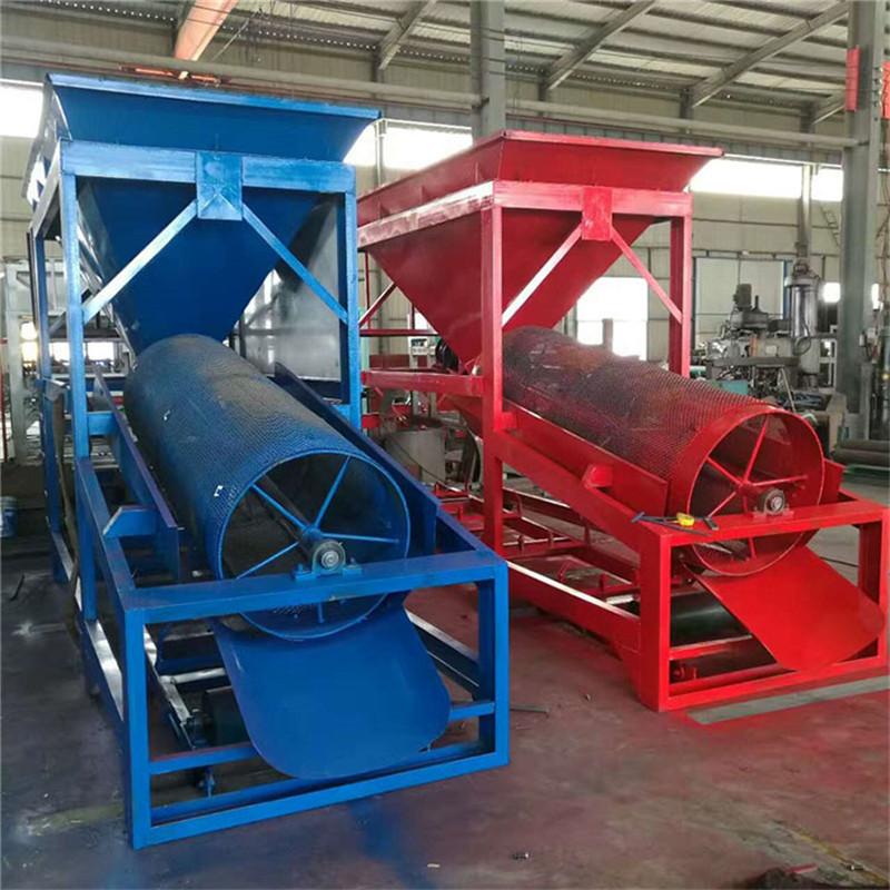 洗砂機(jī)在洗沙行業(yè)發(fā)展前景及趨勢分析(圖1) 洗砂機(jī)在洗沙行業(yè)發(fā)展前景及趨勢分析(圖1)